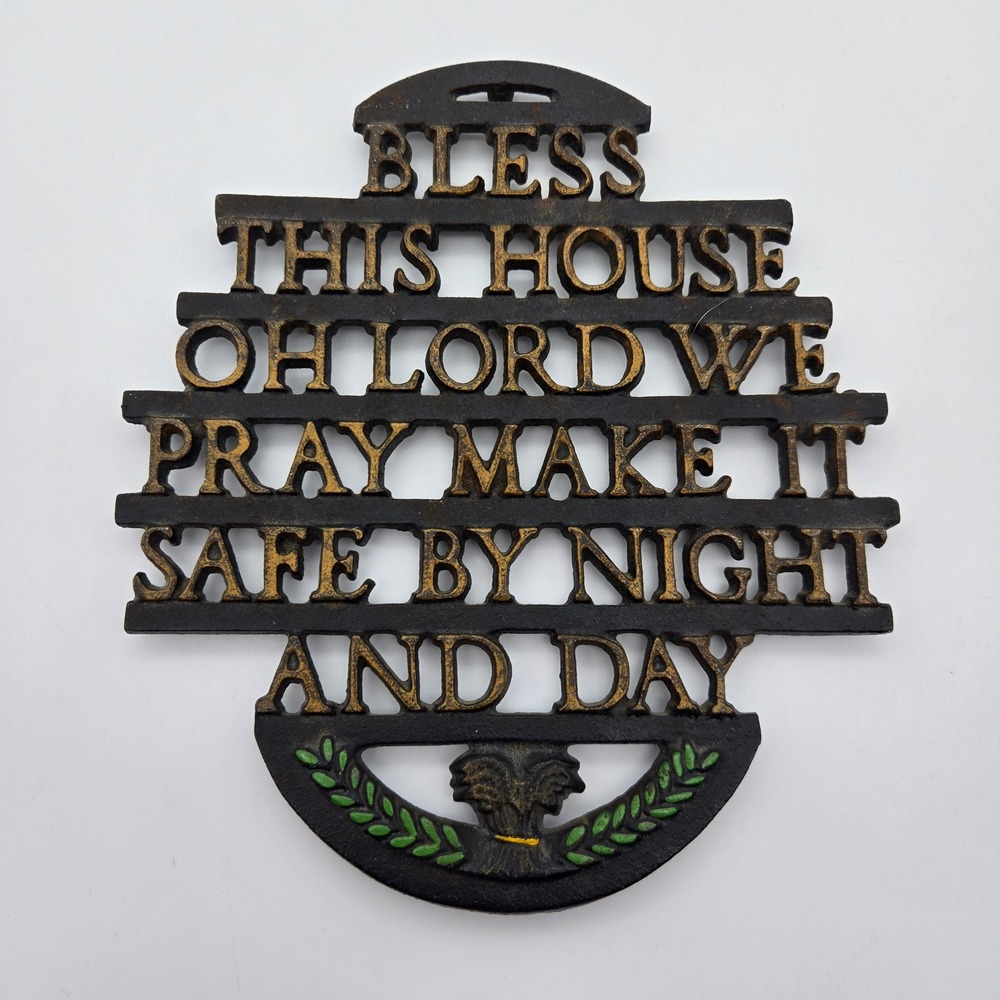 Wilton Cast Iron Trivet Bless This‎ House Prayer Black Gold Vintage Decor